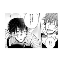 待っているものは違うけれど、帰りたいと願う場所がそれぞれにある。人間たちにも …猫にも【同居人はひざ、時々、頭のうえ。 #50】