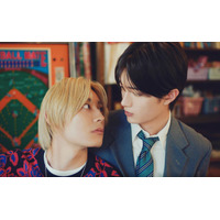 M!LK山中柔太朗＆超特急・高松アロハ、至近距離で見つめ合う「純愛上等！」本編映像解禁