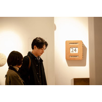 【冬のなんかさ、春のなんかね 第2話】文菜、ゆきおに同棲を提案されるも即答できず