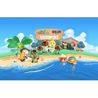 「あつ森」アクティビティが水族館に登場 名古屋シーライフ水族館とコラボ決定