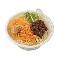 セブン、完全予約制人気店「飯田商店」監修の“担々麺”発表 味変楽しめる一杯に