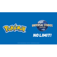 USJ×ポケモン、新プロジェクト発表 “深化したポケモン体験”創造へ