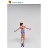 宇野実彩子、美スタイル際立つパープルワンピSHOTに「ほっそーーー」「ほんと憧れです」の声