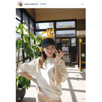 1児の母・元アイドル、新ヘアに絶賛の声「大人っぽい雰囲気で素敵」「ビジュ最強」