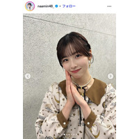 元AKB48メンバー「1日限定復活」アイドル衣装姿にファン歓喜「最高すぎる」「待ってました」