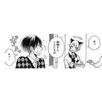 ペットショップに来たら店員さんが猫耳をつけて… 青年の猫耳姿はどんな感じかな？〈4コマ漫画〉【同居人はひざ、時々、頭のうえ。 #64】