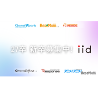 リセマム・リシードを運営する「イード」27年新卒プロデューサー募集中