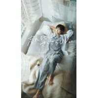 timelesz篠塚大輝、ソロで新CM決定 “メンバーのアドバイスで変化した”習慣も明かす