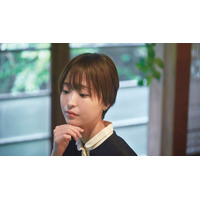 渡邊渚の初エッセイ、Audible版配信スタート 全編を本人が朗読「自信をもってこの本を読みます」【透明を満たす】