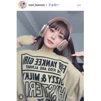 演歌歌手・杜このみ、夫・高安関との結婚記念日密着ショットが話題「身長差が素敵」「仲良し夫婦」