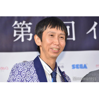 アンガールズ山根「10歳の娘が全部作ってくれました」白米＆ハンバーグ並ぶ食卓披露「成長を感じる」「盛り付けがレストランみたい」と反響