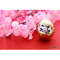 【中学受験2026】倍率上昇？注目の学校9選…出願数ほか