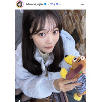 元欅坂46メンバー、ショーパン×タイツのディズニーシーコーデ「可愛さが異次元」「脚のライン理想的」