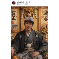 トータルテンボス藤田憲右、ダイエットで17kg減 現在の姿公開「めちゃくちゃ引き締まってる」「別人級」と話題