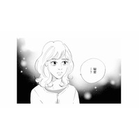 「秘密が守れるなら紹介する」ママ友が勧めてきた接客の仕事、その正体は…？【秘密の花園（１） #３】