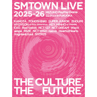 aespaジゼル「福岡の皆さんに会えて嬉しい」クールにパフォーマンス届ける【SMTOWN LIVE 2025-26 in FUKUOKA】
