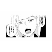 「誰でもできる仕事なんてつまらない」上から目線の別部署の女性社員に絡まれてしまい…【スカッと言えちゃうハケンの佐藤くんが眩しい #７】