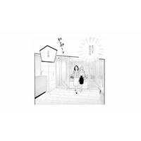 「すごい！なにここ!?」ママ友に連れられて行った、高額バイトの勤務先【秘密の花園（１） #６】