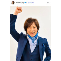 3児の父・つんく♂「おついたち」月初めの赤飯弁当公開「奥様の手作り？」 「彩りが綺麗」と反響