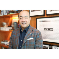 資産300億円にしたん社長、レディー・ガガ来日公演VIPラウンジ内部公開 11万超チケット購入