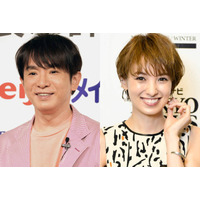 南明奈、夫・濱口優の誕生日はホテルミラコスタに宿泊！「素敵な夫婦愛」「幸せそうで何より」の声