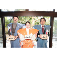 朝ドラ「ばけばけ」高石あかり・トミー・バストウ・岡部たかし「節分祭」参加 群衆目の前にし「Mrs. GREEN APPLEになった気分」