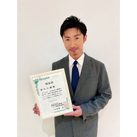 EXILE MAKIDAI、防災士認証を取得 実体験もとに防災の必要性語る