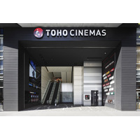 TOHOシネマズ新宿、2月25日リニューアルオープン セルフオーダーやドリンクステーション導入