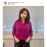 ハイヒール・モモコ、朝から作ったスタッフ弁当5つ披露「品数豊富ですごい」「捨てられる容器がありがたい」と反響