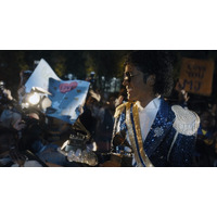 “キング・オブ・ポップ”へと駆け上がっていく道のり映し出す『Michael／マイケル』US版フル・トレーラー第1弾＆新スチールが解禁