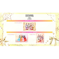 FRUITS ZIPPERらカワラボ総勢24人「オキコレ2026」集結 「KAWAII LAB. SESSION」の開催も決定