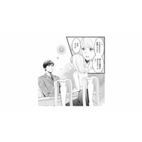 「誰とも関係を持たなかった？」妻の問いに、夫はきっぱり否定…その直後!?【生憎だが、君を手放すつもりはない #17】