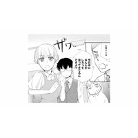 チームリーダーがプランした案件に問題発生!? 客の要望にどう対応する？【スカッと言えちゃうハケンの佐藤くんが眩しい #21】