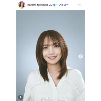 倉科カナの妹・立花のぞみ、事務所所属を報告「感謝の気持ちを忘れず、より一層努力してまいります」