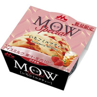 【セブン限定】MOWに特別な新味「いちごミルクティー」2月17日から数量限定で登場