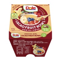 累計600万個超えのDole人気シリーズ新作「カカオフルーツボウル」セブン一部店舗限定で登場