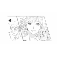 家族ぐるみで行ったキャンプで発覚。欲しいものは手に入れる美人ママの本性【ハイスぺ夫略奪ママ友 #６】