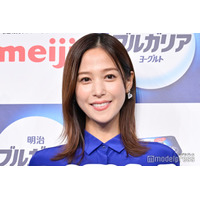鷲見玲奈、ノースリーブ姿で色白素肌際立つ「変わらぬスタイル」「可愛すぎる」の声