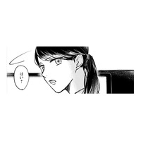 「氷鉄の女」？「総務の門番」？はいはい、勝手に何とでも呼んでください【賭けからはじまるサヨナラの恋 #１】