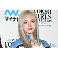 IVEリズ、美ウエスト輝くミニ丈トップス姿に視線釘付け「圧巻のスタイル」「神々しい美しさ」