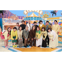 「ニノさん」レギュラー最終回、渡辺謙スタジオ登場に一同感激 豪華ゲスト＆ファミリー集結で締めくくる