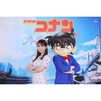 畑芽育、劇場版「名探偵コナン」ゲスト声優に決定 芸歴23年目で声優初挑戦【名探偵コナン ハイウェイの堕天使】