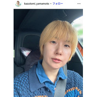 声優・山本和臣、初めての手編みセーター公開「1ヶ月で完成させるなんて」「裾のデザインまで完璧」の声