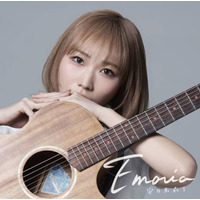 安月名莉子、約3年ぶりとなる待望の2nd album「Emoria」3月にリリース！全国レコ発ツアー開催も決定
