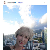 秋野暢子「卵2個使っておみそ汁」寒い日の朝食公開「栄養満点」「健康的で完璧」の声