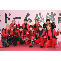 超特急、初の東京ドーム公演決定 ライブMC内でサプライズ発表