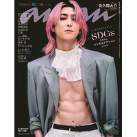 Snow Man佐久間大介、不意打ち美腹筋ショット「anan」2年ぶりソロ表紙