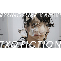 神木隆之介のフェイクドキュメンタリー「神木隆之介」、TXQ FICTION第5弾として3月放送