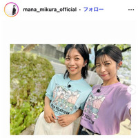 “マナカナ”三倉茉奈、佳奈との“瓜二つ”幼少期ショット 40歳誕生日に公開「髪の毛だけちょっと違う」「天使2人」と反響