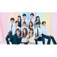 「今日好き」卒業編2026、男女13人プロフィール “5回目参加”ひなの・りあら継続メンバー9人